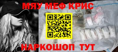 бутират Малоярославец