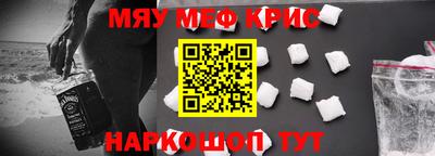 apvp Малгобек