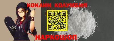 apvp Малгобек