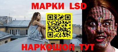 бутират Малоярославец