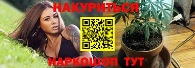 apvp Малгобек
