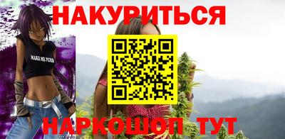 apvp Малгобек