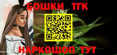 apvp Малгобек