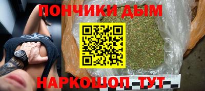 бутират Малоярославец