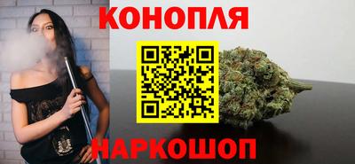 apvp Малгобек