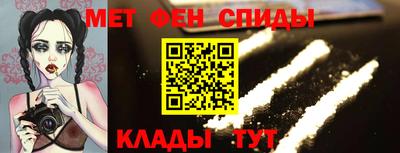 бутират Малоярославец