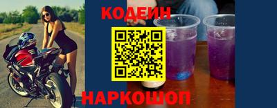 apvp Малгобек
